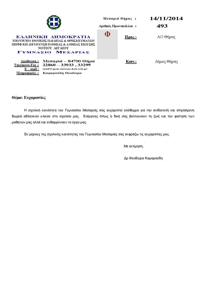 gggggggggggggggggggggggggggggg