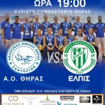 14917072_685371864959067_4042025211249152935_o