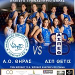 15439902_710541735775413_7702518061099130262_n