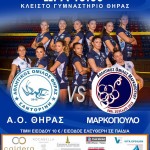 afisaaaaaaaaaaaaaaaaa