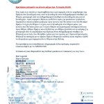 FB_IMG_1543051110073