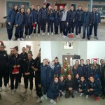 ειδικο σχολειο