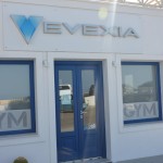 ΕΡΓΟΜΕΤΡΙΚΑ2