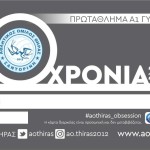 WhatsApp Image 2021-07-24 at 20.50.14