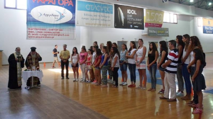 AGIASMOS ΑΟ ΘΗΡΑΣ