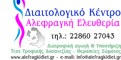 Sfragida.cdr