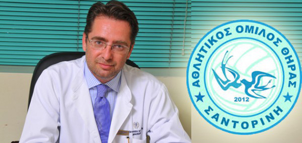 NIAKAS ΑΟ ΘΗΡΑΣ