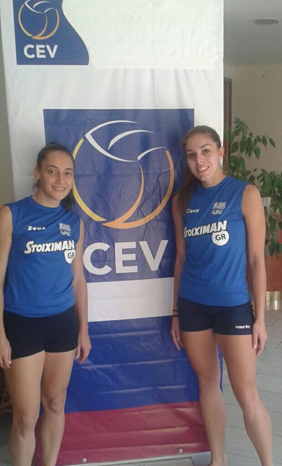 eunikh limbero 0pasa