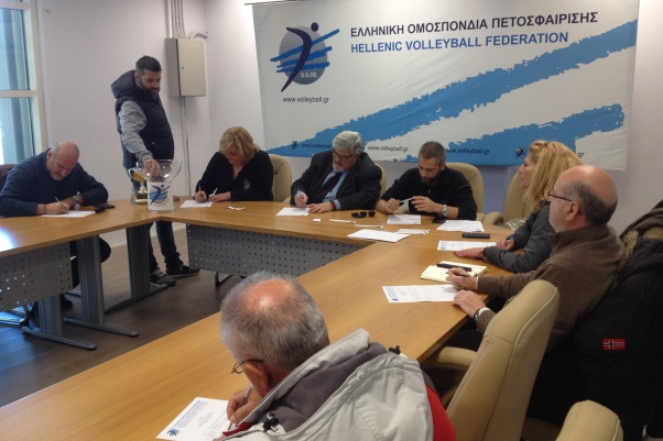 KlirosiKIpelloyGynaikon_21.01.2016