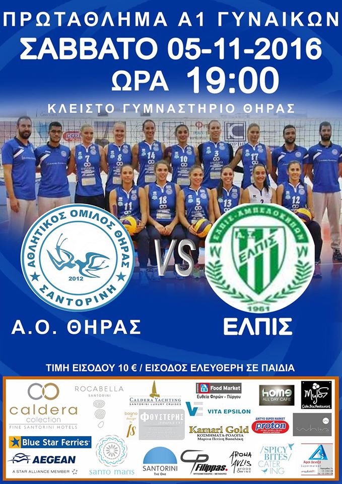 14917072_685371864959067_4042025211249152935_o