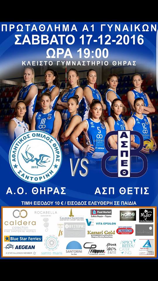 15439902_710541735775413_7702518061099130262_n