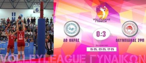 thiraolympiakos