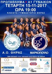 afisaaaaaaaaaaaaaaaaa