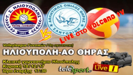 live_7190