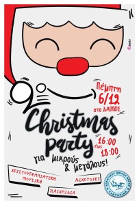 IMG-0ec6603cb16fc41bfa61efb1aa4d47d9-V