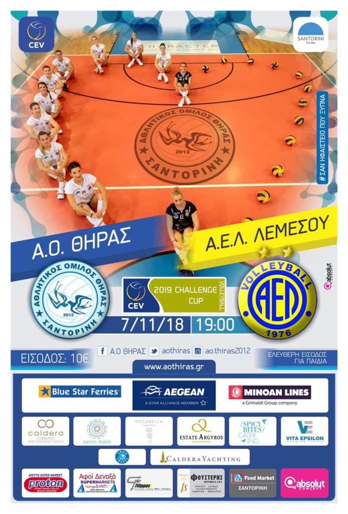 IMG-7e957ebdacc2c896f7d5932bc8c77970-V