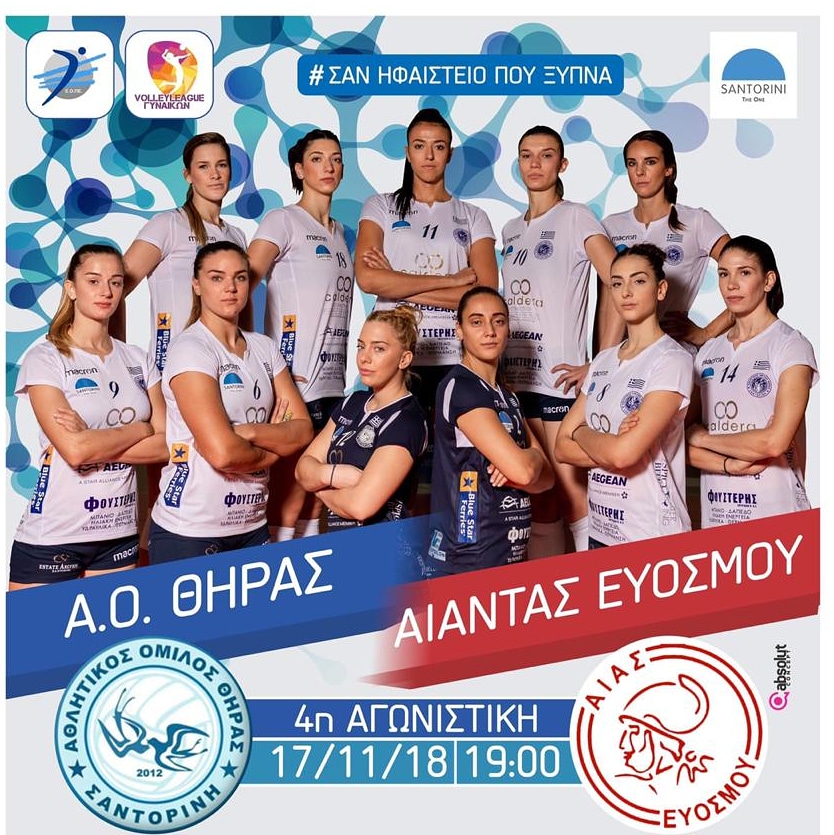 IMG_20181115_082501_092