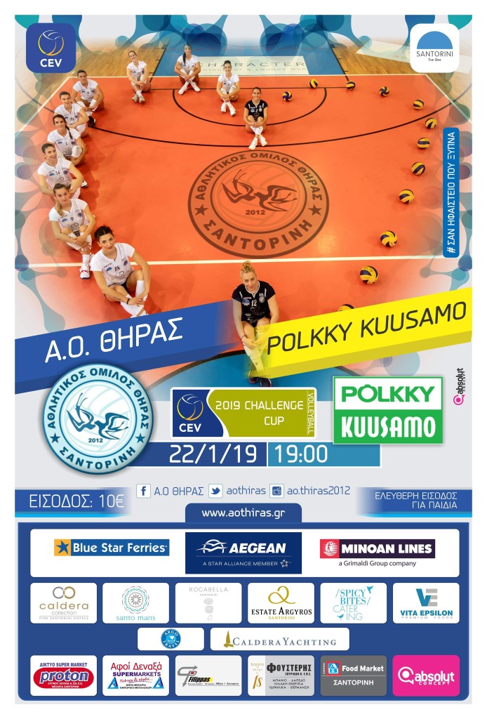 received_1072428359629272