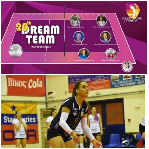 Αρτακιανου