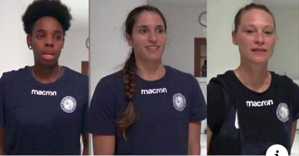 ΣΥΝΕΝΤΕΥΞΗ