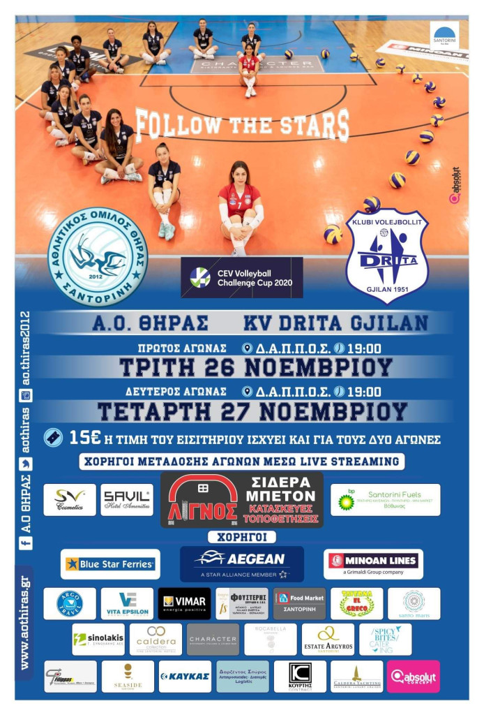 image-24-11-19-09-11