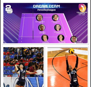 ΝΟΓΚΟΥΕΡΑΣ ΕΜΜΑΝΟΥΗΛΙΔΟΥ