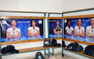 ΑΠΟΔΥΤΗΡΙΑ