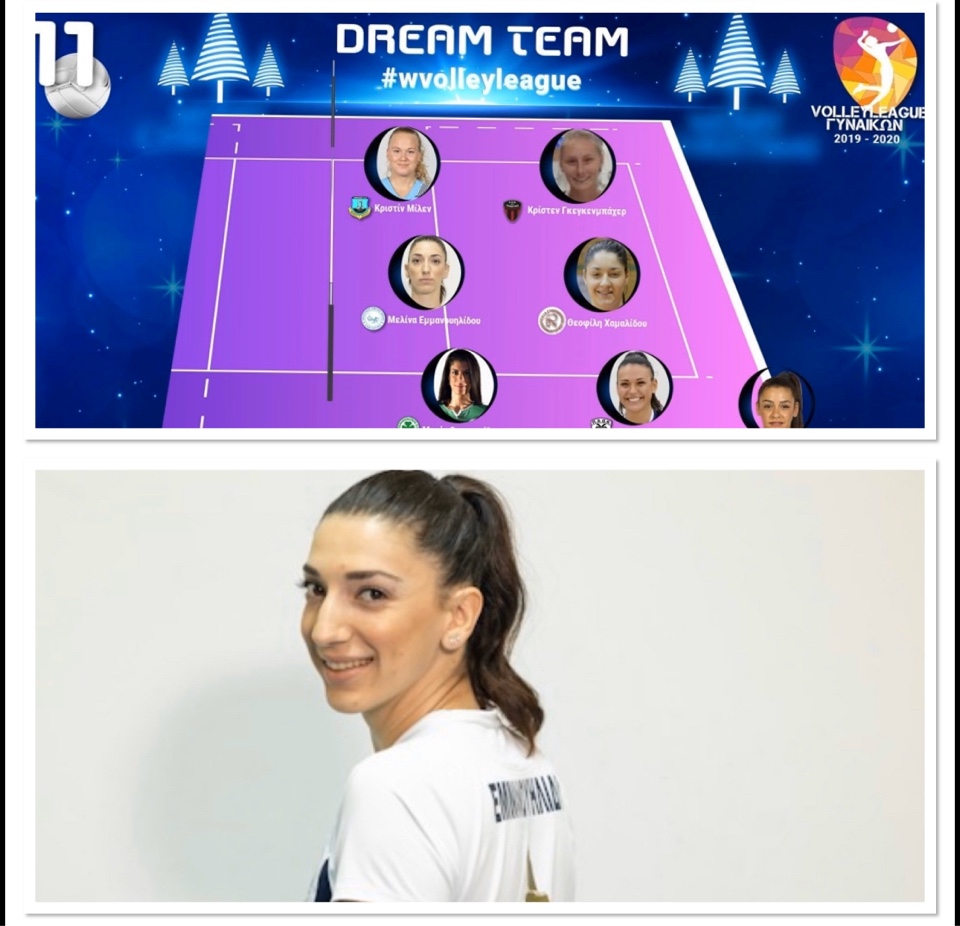 ΕΜΜΑΝΟΥΗΛΙΔΟΥ1