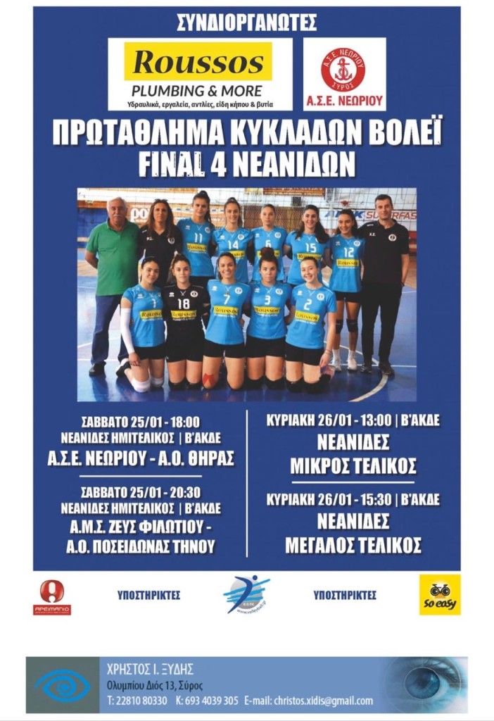 6ade71ca-e00c-4e12-af8c-bb95a48edc40