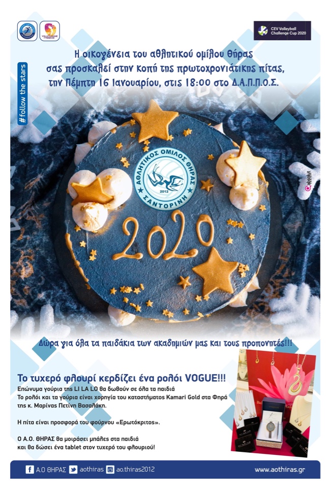 image-12-01-20-16-26