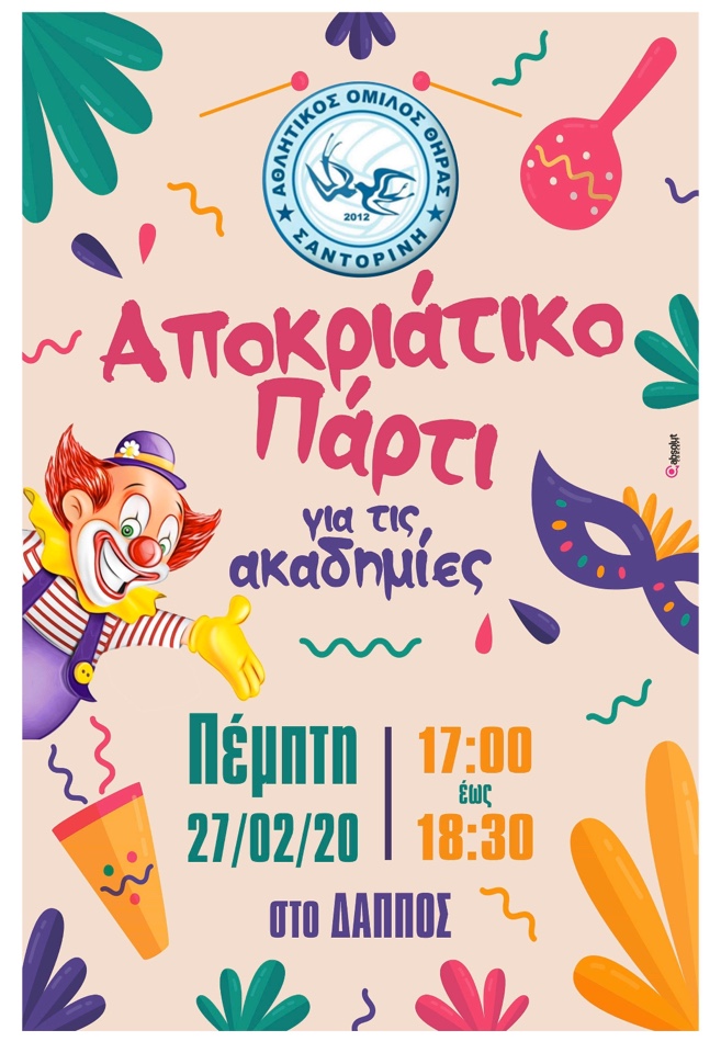 image-25-02-20-18-09-2