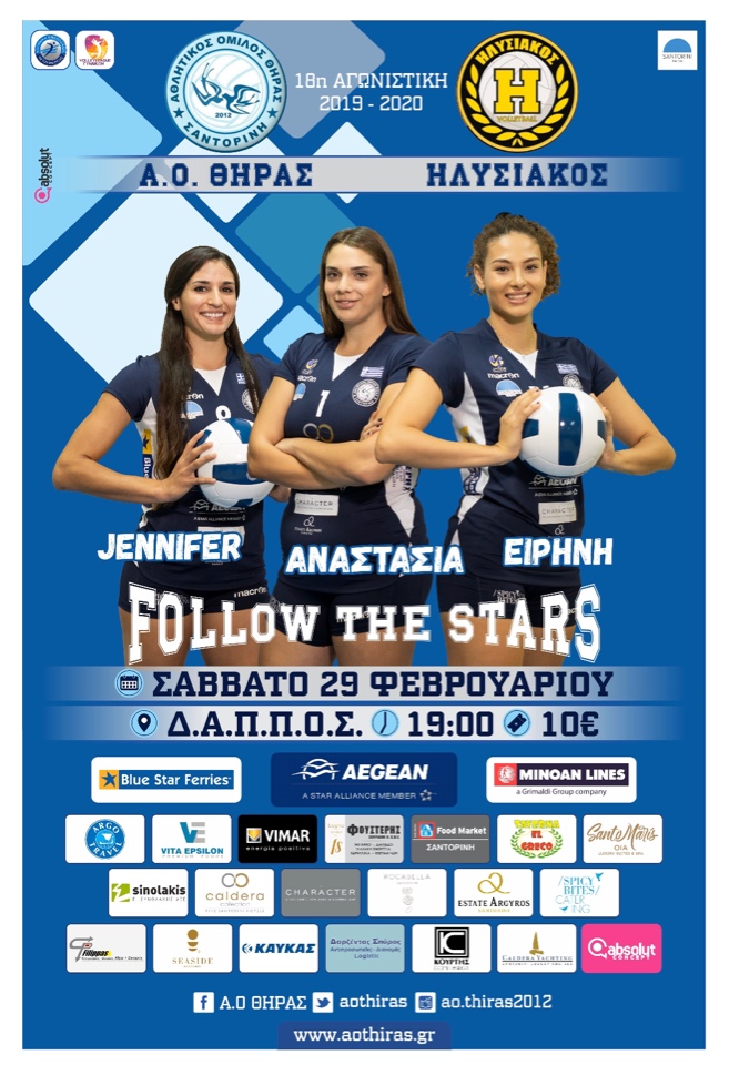 image-25-02-20-18-09