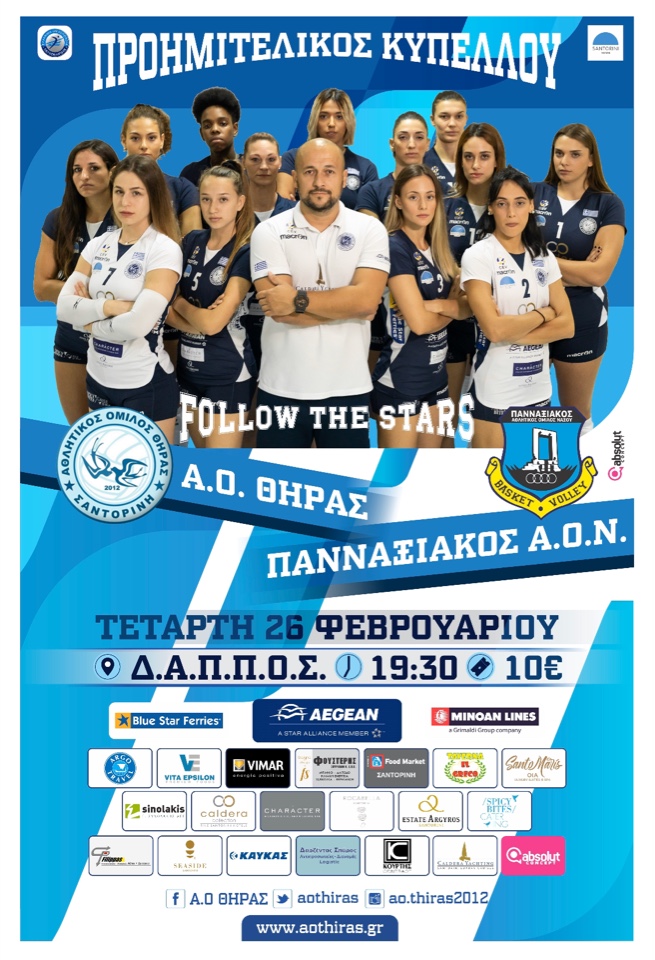 image-25-02-20-18-10