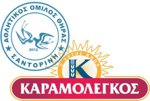 ΚΑΡΑΜΟΛΕΓΚΟΣ