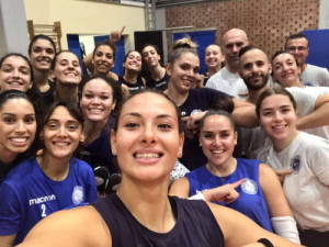 ΠΑΝΝΑΞΙΑΚΟΣ