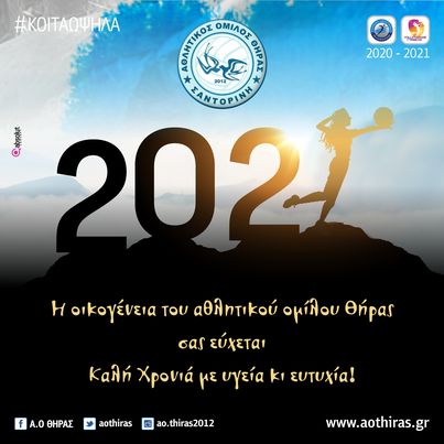 135301130_724877884811963_2399064235115196609_n