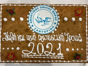 141273571_1896812200481688_8977911842013521882_n