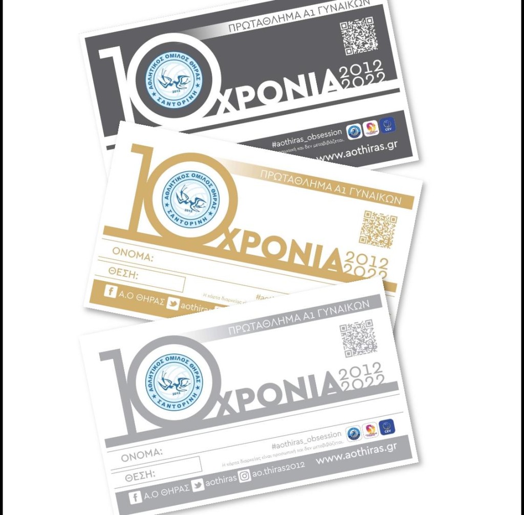 WhatsApp Image 2021-07-24 at 20.48.02