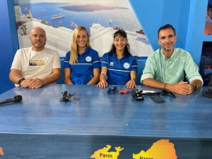 ΣΥΝΕΝΤΕΥΞΗ