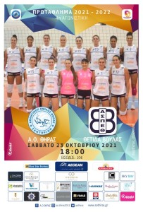 0898d441-826b-40b6-95a8-5cbad5156d46