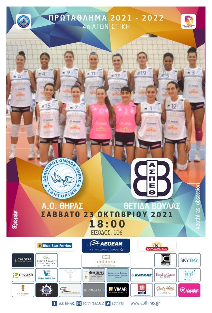 0898d441-826b-40b6-95a8-5cbad5156d46