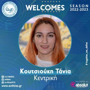 281332491_2286201774876060_5256470742138143958_n