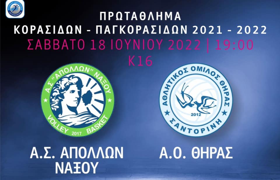 νννννννννννννννν