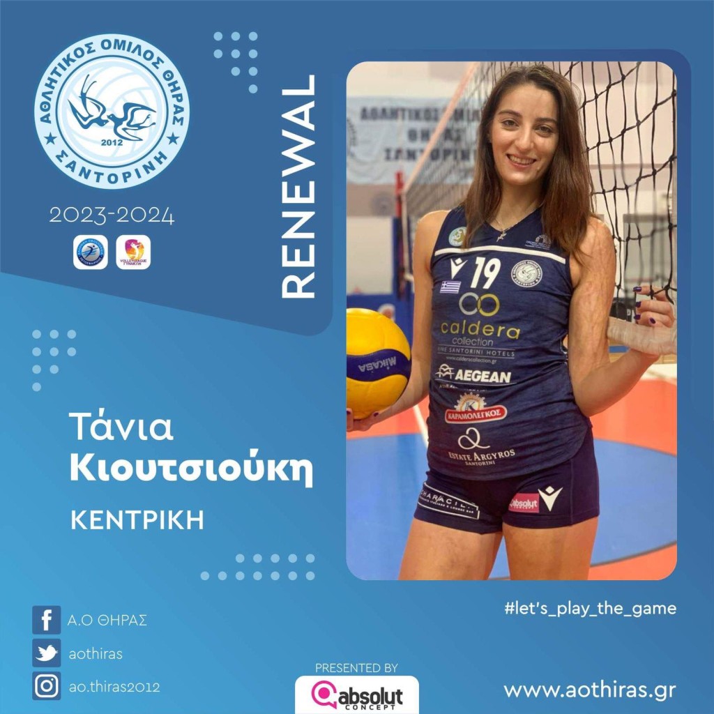 348358801_706189701277930_5784276163816998137_n