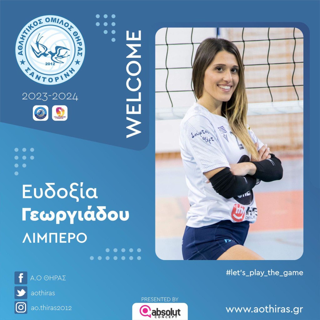 354202169_632305848862564_8617527172968144765_n