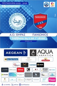 da84ba3d-9b14-46dd-aba6-554da5624e5f