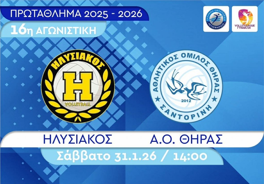 e4e27655-6cbb-401d-b72b-3d8798af86c9