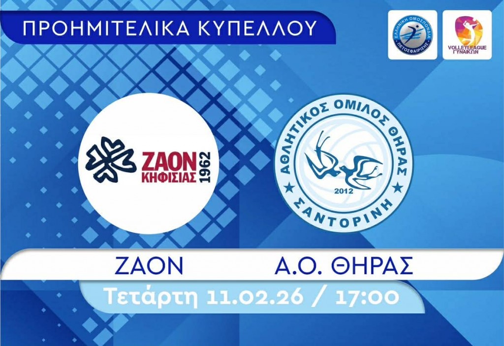 5f62544e-4a7a-483b-b8d2-b2c2b7e4ecc5