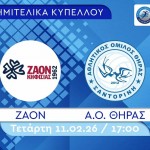 5f62544e-4a7a-483b-b8d2-b2c2b7e4ecc5