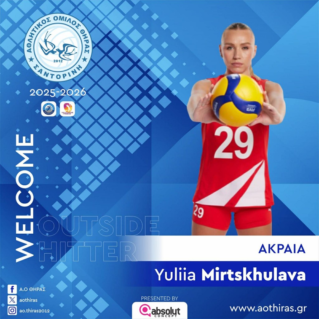 f6612342-35d8-4251-b20f-45cd763f541f